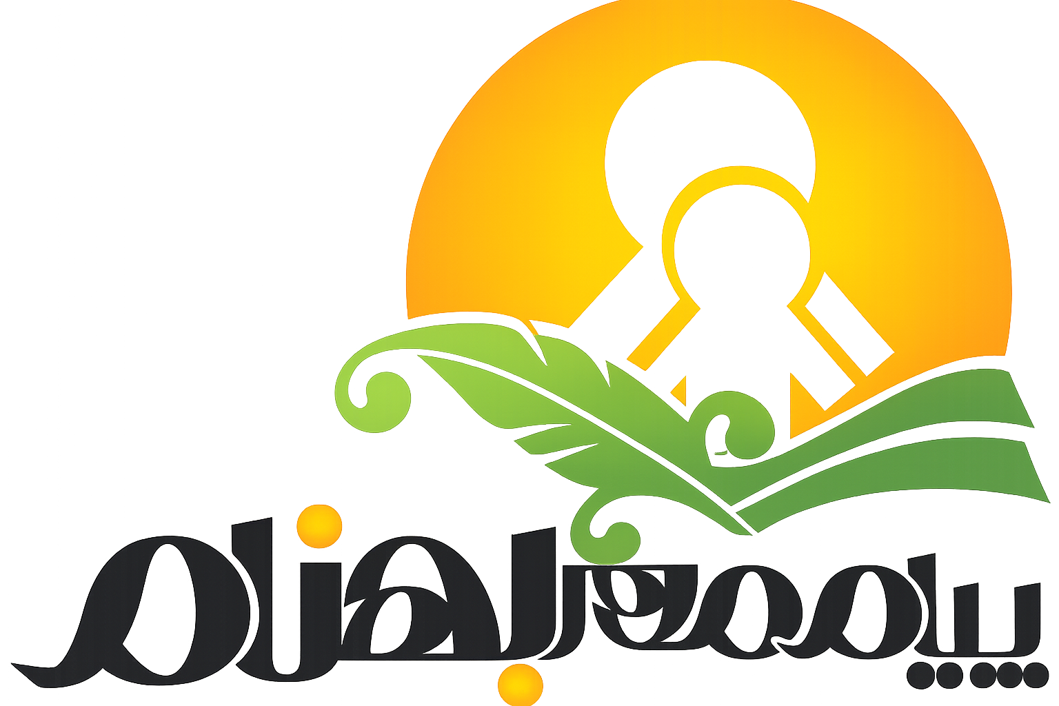 پیام مهر بهنام